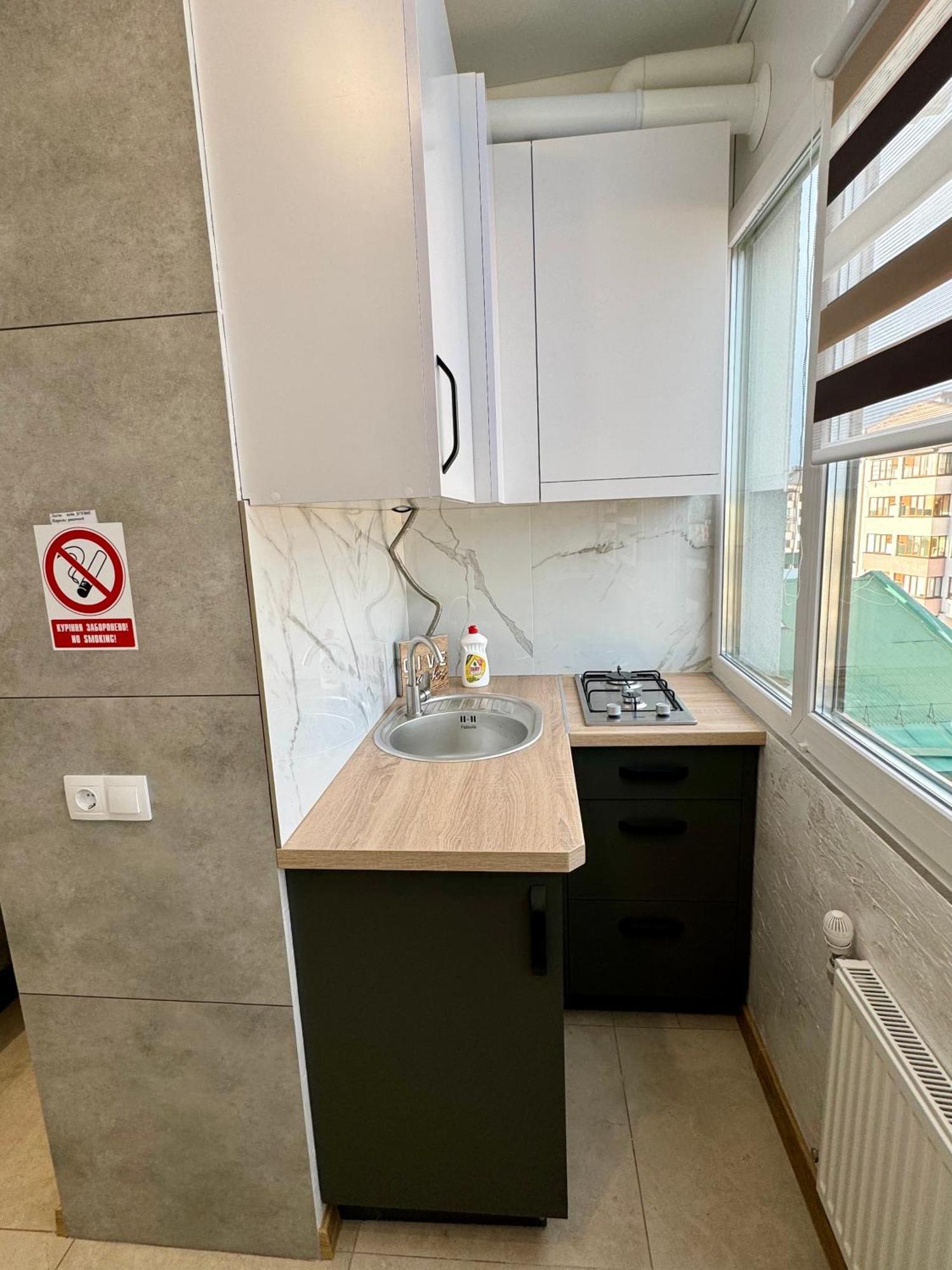 Apartment For You İvano-Frankivsk Dış mekan fotoğraf