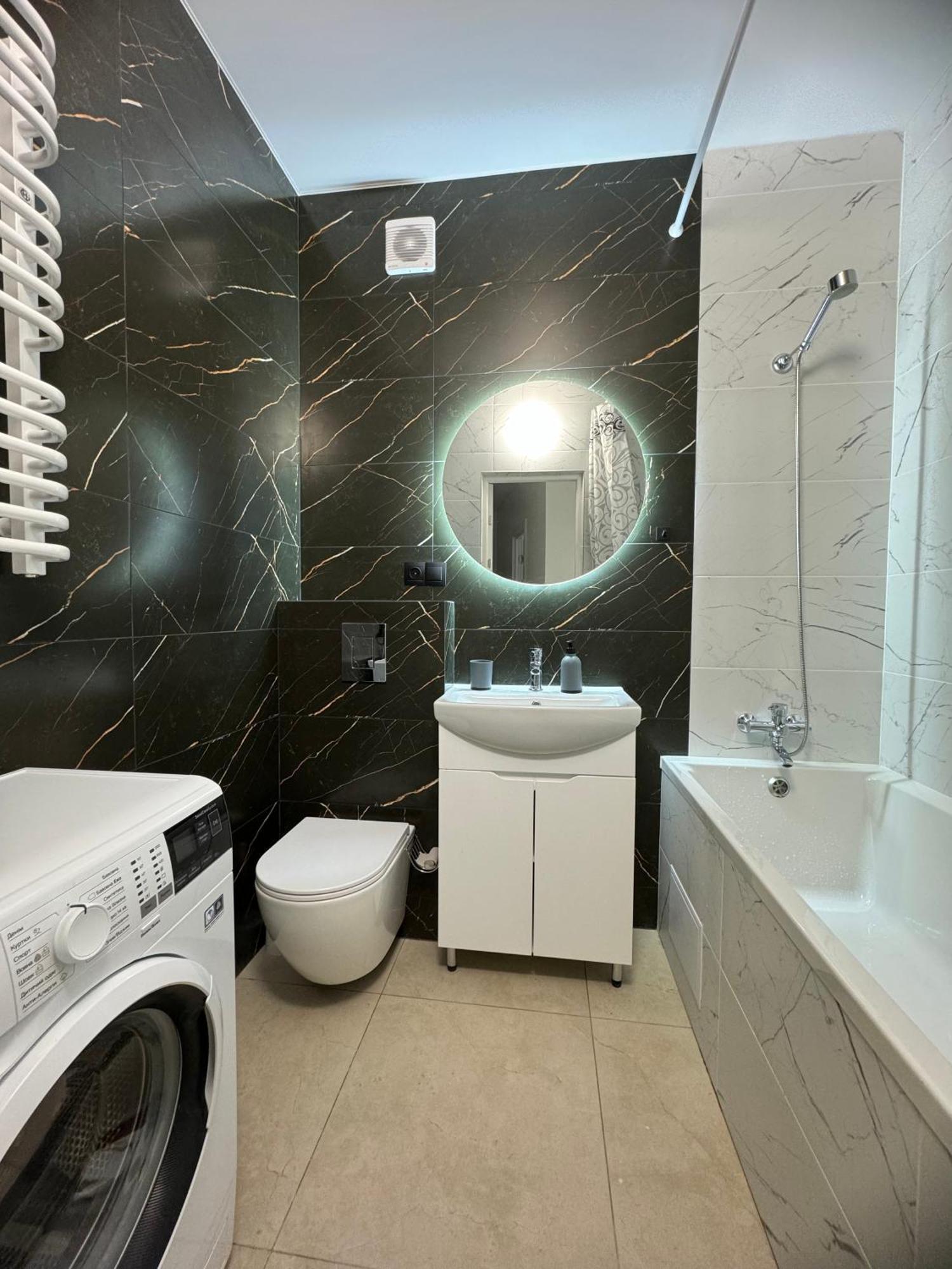Apartment For You İvano-Frankivsk Dış mekan fotoğraf
