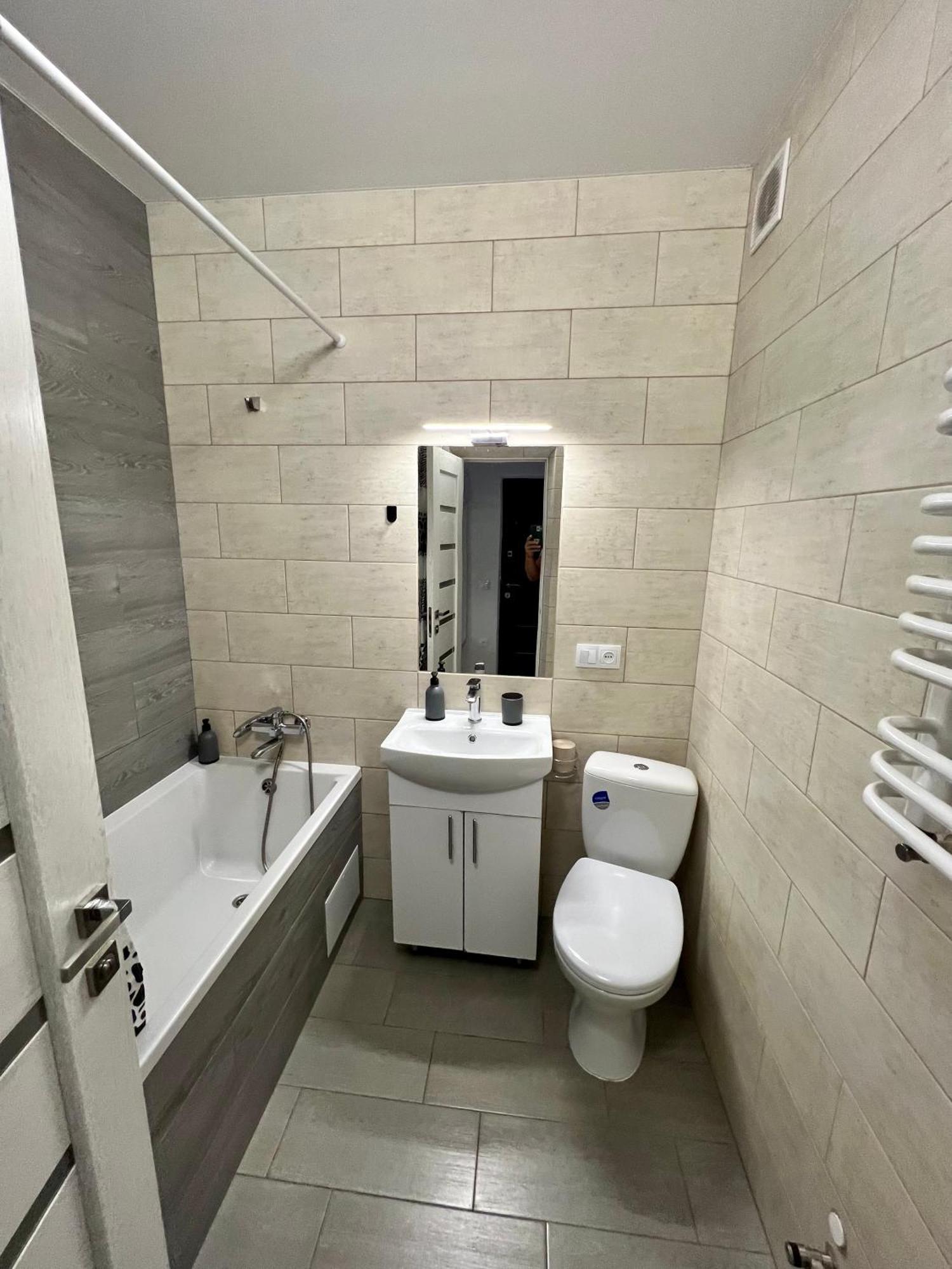 Apartment For You İvano-Frankivsk Dış mekan fotoğraf